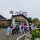 (주)보릿골푸드 내외일보