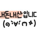 버블세탁빨래방 이미지