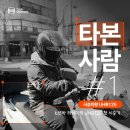 02-125 | 6년 차 배달라이더의 2만km 주행한 UHR125 리얼 시승 후기 "이 정도면 다음에 바꿔야겠어요"