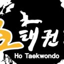 호 태권도 이미지