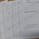 위고행정사사무소 이미지