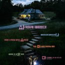 Will PC ZONE 이미지