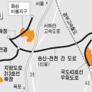 봉담유통 이미지