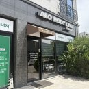 송담8길 | 평택 안중 체형교정 맛집 알로아바디랩 비대칭 교정 하고 온 후기