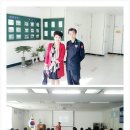 충남지방경찰청 제1기동대 이미지
