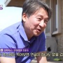 닥터바른 이미지