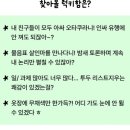 최세모 이미지