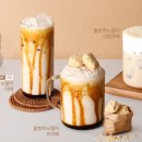 요거프레소일산산들점 이미지