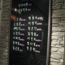 고전 한정식 이미지