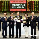 더에이치엘
