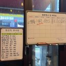 서연밥집 | 원주혁신도시 술집 &#34;혁신도시 낮엔밥집저녁엔감성포차&#34; 가성비 세트메뉴