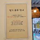 카페 벅헤드 이미지