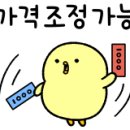 우남샘물타운아파트 이미지