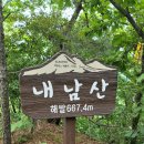 은기경로당 이미지