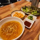 경인교대입구역 야채곱창 맛집 [하우돈곱창 인천교대점]