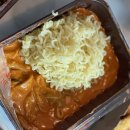 삼첩분식 영등포점 이미지