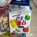GS25 전대빛고을점 이미지