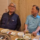 재경 진중 16회 울진 여행 사진 이미지