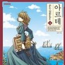 씨아이케이