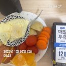 마포역헬스장 피트니스온 마포본점 20대 여성회원님 PT후기_1