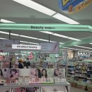 본평천 | 다이소 바다포도 스킨팩 구매 꿀팁 &amp; 타지역에서 제한 없이 구매한 후기