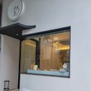 프레키베이키(Prakey Bakey) | 수성구 디저트 / 대구 빵집 프레키베이키(prakey bakey)