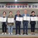 물왕옥수수찐빵 이미지