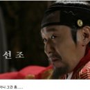 조선두부 이미지