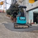 영도빌딩 | 부산누수공사 영도구 빌딩외부 포크레인 투입 맨홀 배관교체공사