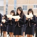 새롬고등학교 이미지