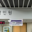 논현2동-17 이미지