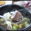 한림정식당 이미지