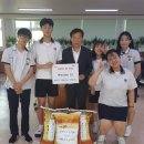 삼랑진고등학교 이미지