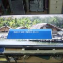 (주)씨씨 이미지