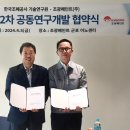 조광인쇄 - 목포시 양을로 210 | 조광인쇄