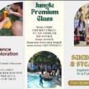 우주리싸이클 이미지