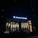 서밀월로 | 카페를 소개하다_22_송탄 서정동, 도넛과 스콘이 맛있고 조용한 동네에 숨어있는 카페 [ 스위트로로 ]