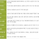 세명크린 이미지