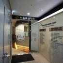 서울로뎀치과 이미지
