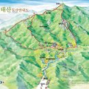 11월18일 영동 천태산 산행-울산 산정산악회 이미지