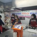 봉화여성 이미지