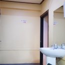 하이런 당구장 이미지