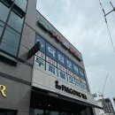 닥터모락 안성점 이미지
