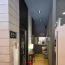 기분좋은쿡 | 대전 가오동 맛집 팀쿡 가오점, 까르보나라 깔조네와 채끝 스테이크 후기
