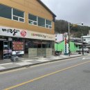 사북광고 이미지