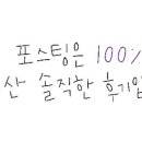 봄봄케이크 이미지