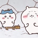 파스티안
