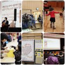 Happy Box Day!! 조합원과 함께 하는 고양파주아이쿱 나눔송년회