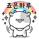 문화헤어라인