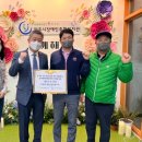 (주)이새종합건설 이미지